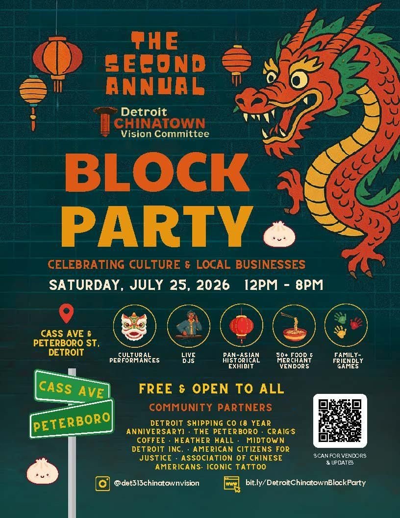 Event flyer: The Second Annual Detroit Chinatown Block Party, Saturday July 25 2026, 12–8pm, Cass Ave & Peterboro St