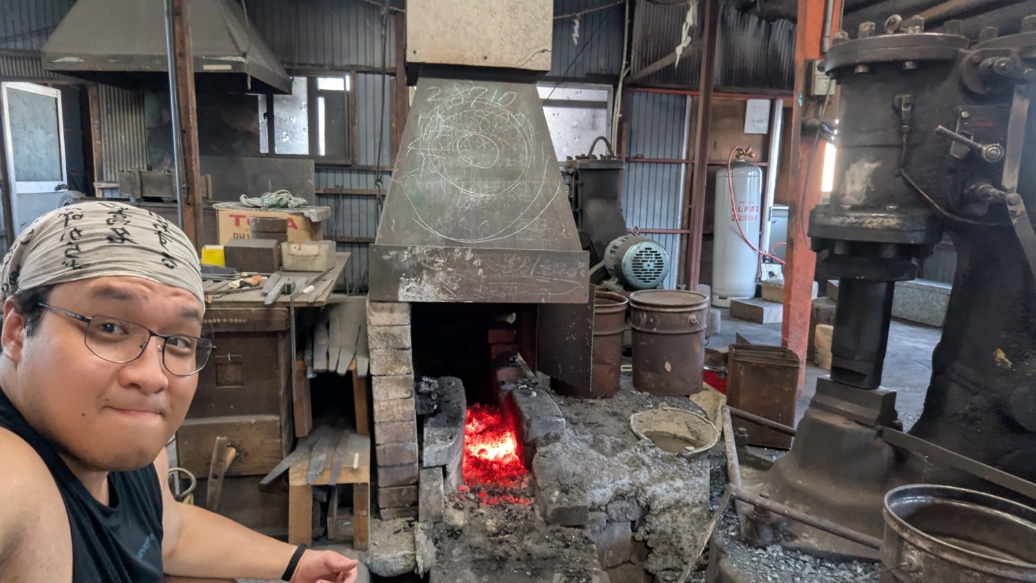 Forging the folded steel bar at the forge